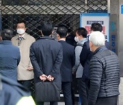'이재명 최측근' 정진상, 구속 후 첫 검찰 조사