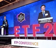 ETF 기준인 지수, 핀테크가 왜 개발할까 [신민경의 편드는 펀드]