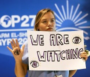 [사설] 기후재난 피해 보상 합의한 COP27, 한국도 제 몫 다하길