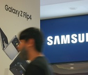 Samsung tops global brand ranking, outpacing Google, YouTube