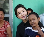 대통령실 “김건희 여사 조명 사용 주장 사실무근…책임 묻겠다”