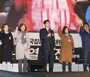 김기현, ‘尹퇴진집회’ 참석 野의원에 “인간실격, 촛불 호소인들”