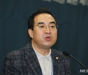 축사하는 박홍근 원내대표