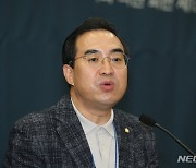 박홍근, '촛불집회 참석' 비판 與에 "밥먹다 돌 씹어도 이재명 탓"