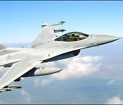 공군 KF-16 임무비행중 엔진이상 ···조종사는 비상탈출