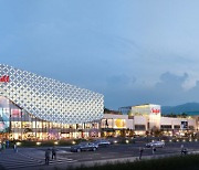 신세계·현대百그룹, 광주 복합쇼핑몰 사업계획서 제출