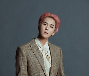 위너 송민호, 21일 부친상 "빈소 지키는 중"