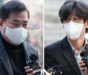 남욱 "유동규, 李대통령 되면 ‘다시마 비료’ 대북사업 추천"