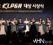 [Ms포토]2022 KLPGA 위너스 클럽 가입 선수들