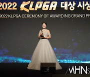 [Ms포토]박민지 '2022 KLPGA 상금왕 수상'