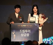 [Ms포토]2022 KLPGA 드림 투어 상금왕 수상하는 김서윤