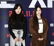 [Ms포토]에이핑크 오하영-박초롱 '시사회 나들이'