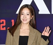 [Ms포토]왕빛나 '이름처럼 빛나'