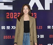 [Ms포토]왕빛나 '빛난다 빛나'