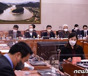 영농형태양광 관련 법률안 공청회 개최한 농해수위