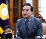 교섭단체 원내대표 주례회동 참석한 박홍근