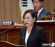 김나윤 시의원 '공공와이파이 제공·이용 활성화 조례안' 발의