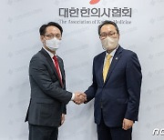 박민수 복지2차관 "한의 건보 보장성 강화…국민 선택권 확대"