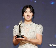 김수지 'KLPGA 대상의 주인공'