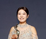 박민지 'KLPGA 상금왕의 주인공'