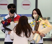 '포스트 김연아' 김예림, 김연아 이후 첫 그랑프리 정복