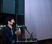 네이버-한국인공지능학회, '1784'서 '2022 추계 공동학술대회' 공동 개최