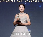 '상금왕·다승왕'…박민지, KLPGA 시상식서 '2관왕' 달성[TF사진관]