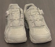 [부산] 부산시, 치매 환자에게 가족 정보 담은 신발 보급