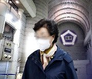 경찰, '허위 증명서 증거 제출' 尹 장모 불송치
