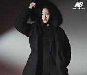 뉴발란스, 김연아의 ‘연아다운’ 블랙에디션 캠페인 공개