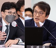 ‘청담동 술자리 의혹’ 제보자 “경찰 4명 찾아와… 공익제보하겠나”
