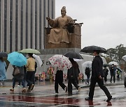 “우산 챙기세요”… 내일 전국 비 소식