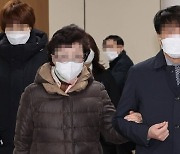 경찰, 법원에 허위 잔고증명서 제출 혐의 尹대통령 장모 불송치