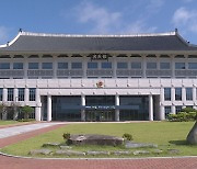 경북도의회 "대구취수원, 석포제련소 도가 나서라"
