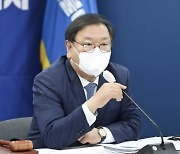 김태년, ‘보좌관에 2억 전달’ 남욱 진술에 “일면식조차 없어…황당”