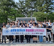 [취업 걱정없는 명품학교]〈347〉인천정보과학고