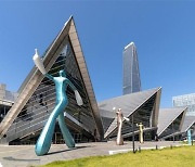 인천 송도컨벤시아, 올해 역대 최대 매출 기록