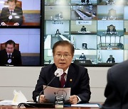 고용장관 "노조 파업·집회 자제해야…불법행위 엄정 대응"