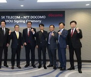 메타버스용 K팝·日애니 공동제작… 6G 기술 표준도 손잡는다 [한·일 1위 이통사 'ICT 동맹']