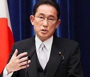 일본 국민 43% “기시다 총리, 빨리 그만두길 바란다”