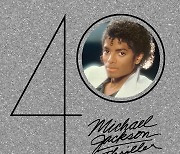마이클 잭슨 미발표곡 10곡 포함…‘스릴러’ 40돌 음반 나왔다
