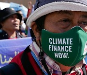 개도국 기후변화 '손실·피해' 기금...선진국 포함 안 되는 한국은?