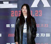 [포토] 남지현 '캐주얼 패션으로'