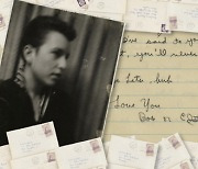 고등학생 밥 딜런이 쓴 연애편지, 9억 원에 팔렸다