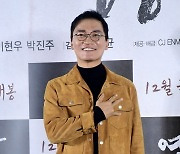 [포토] 조재윤, '부드러운 모습에 눈길'