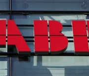 ABB, EV 충전 사업 지분 매각으로 209만 달러 조달