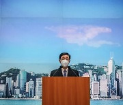 APEC 정상회의 참석했던 홍콩 행정장관 코로나19 확진
