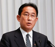 일본 국민 43% “기시다, 총리직에서 빨리 물러나길 바란다”