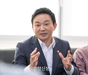 원희룡 “내년 공시가격 현실화율 낮추겠다, 국민 세부담 더 덜어야”