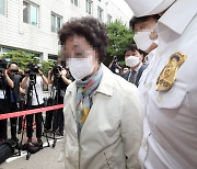 경찰, 윤 대통령 장모 ‘허위 잔고증명서 법원 제출’ 혐의 불송치